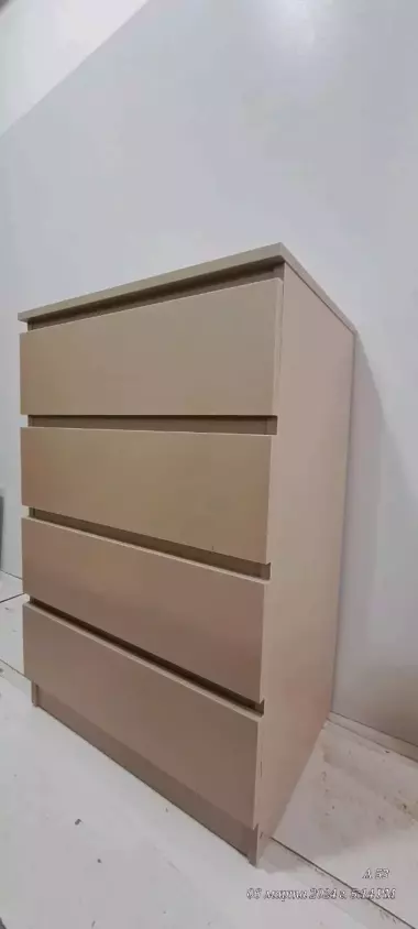 Komod Sifatli ishlab chiqaruvchi