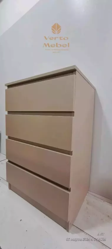 Komod Sifatli ishlab chiqaruvchi