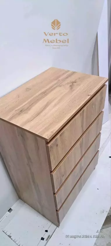 Komod Sifatli ishlab chiqaruvchi