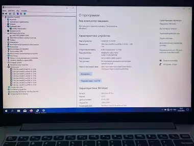 8 потоков LENOVO 14" FullHD / CORE™ i3 - 1215U / 8GB DDR4 / 256GB NVMe