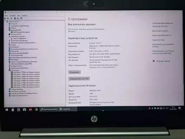 HP ProBook 445 G7 14" IPS FullHD/ RYZEN™ 7 4700U/ 8GB DDR4/ 256GB NVMe