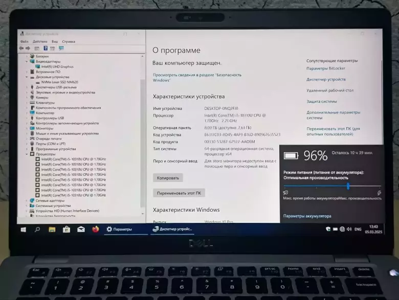 DELL Latitude 5410 14" IPS FHD/CORE i5-10310U/8GB/256GB NVMe/Подсветка