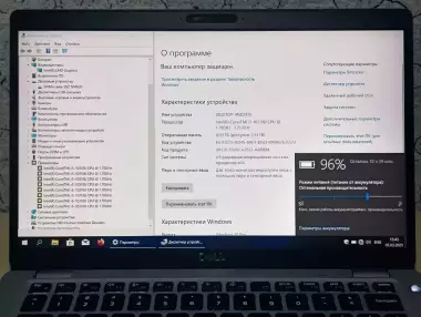 DELL Latitude 5410 14" IPS FHD/CORE i5-10310U/8GB/256GB NVMe/Подсветка