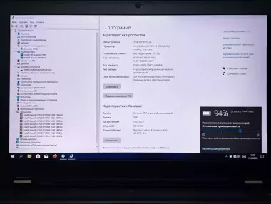 ThinkPad P50 15,6" IPS FHD/Xeon E3-1505M/16GB/512GB/Quadro M2000M 4GB