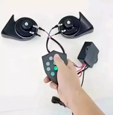 yioayeier signal