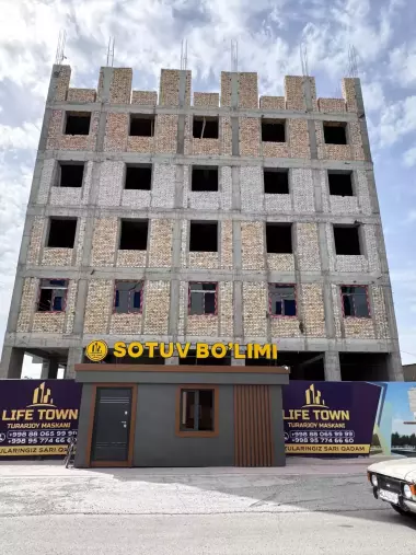 LIF TOWUN.тураржой комплекси