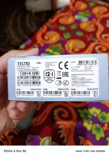 Tehno camon 19 Neo 6/128 NFS