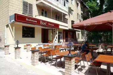 Цум