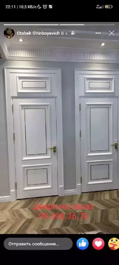 Эшик мебел ясаш ва урнатиш