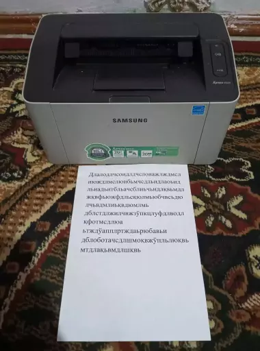Xpress M2020