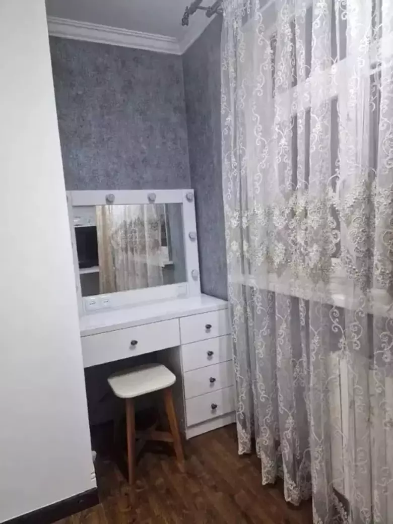 Цум