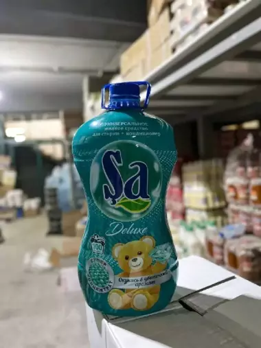 SA gel