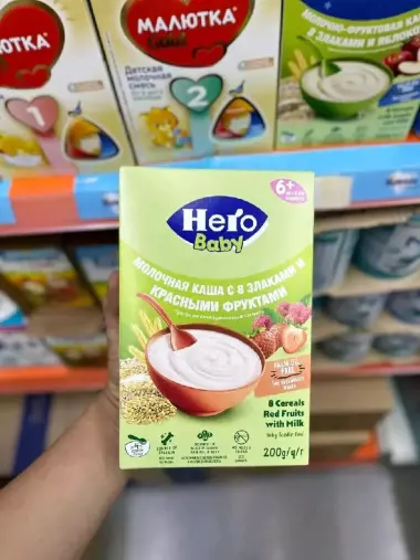 hero baby botqa