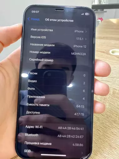 iPhone 12 sotiladi