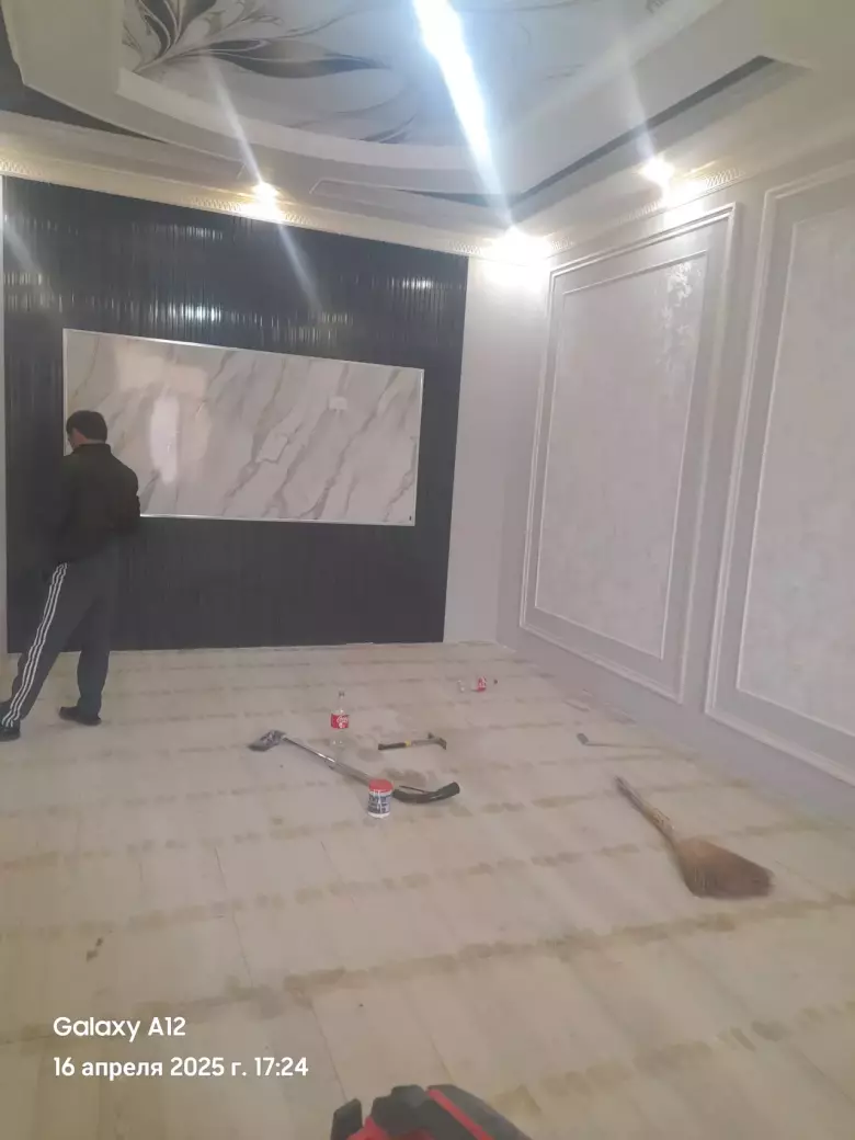 римонт поткулч киламиз