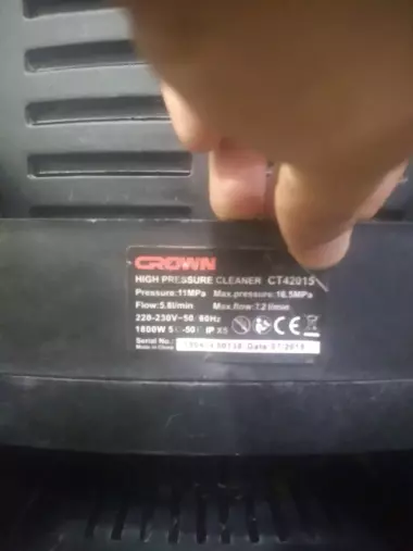 карчер crown 1800w