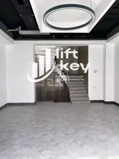Аренда помещения