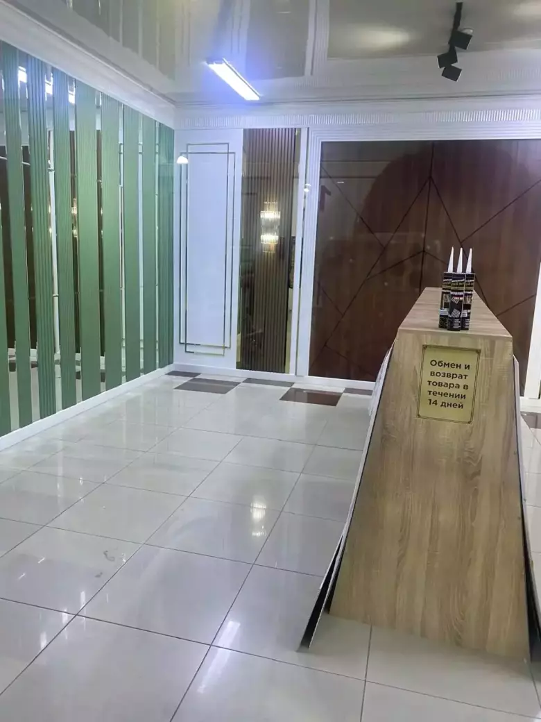 римонт поткулч киламиз