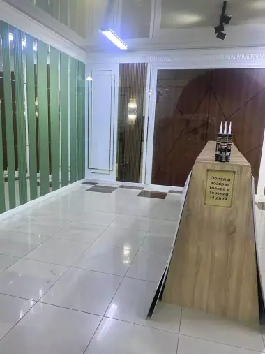 римонт поткулч киламиз