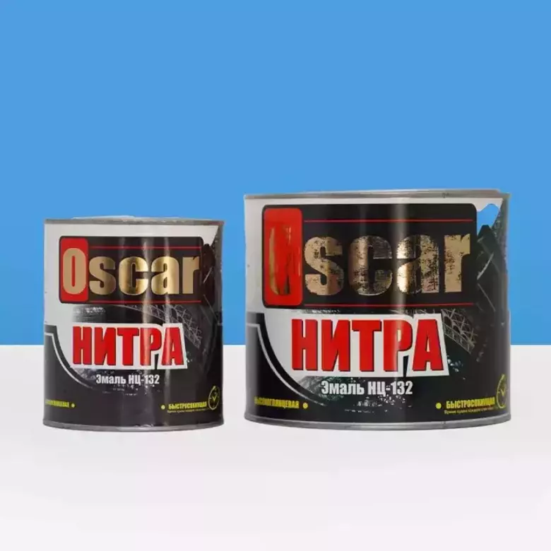 НИТРА ЭМАЛЬ (быстросохнущая ) От Производителя OSCAR