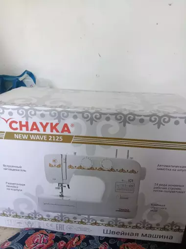 CHAYKA New Wave 2125