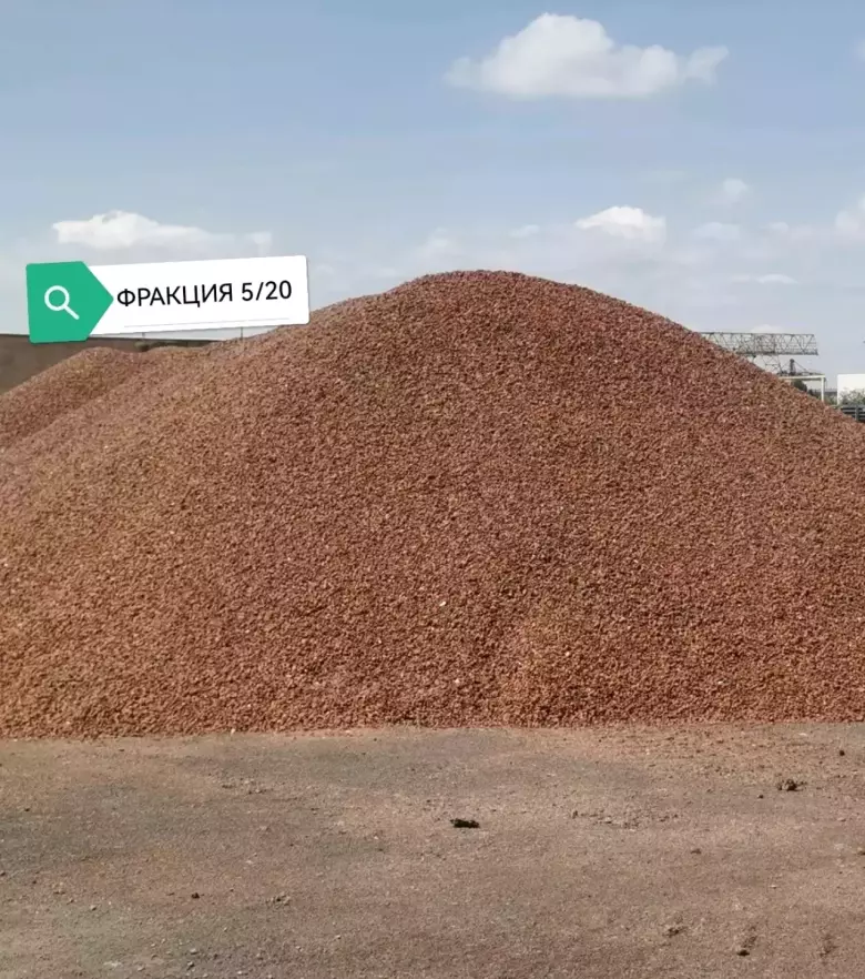 КЕРАМЗИТ