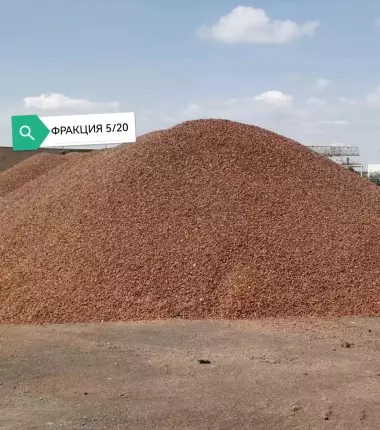 КЕРАМЗИТ