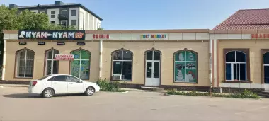 Карши шахрида нотурар жой сотилади