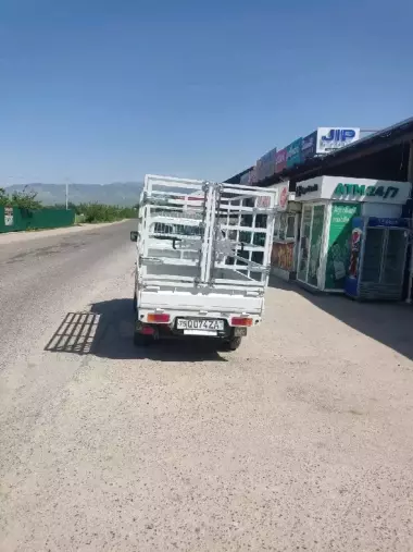 ЛАБО хизмати