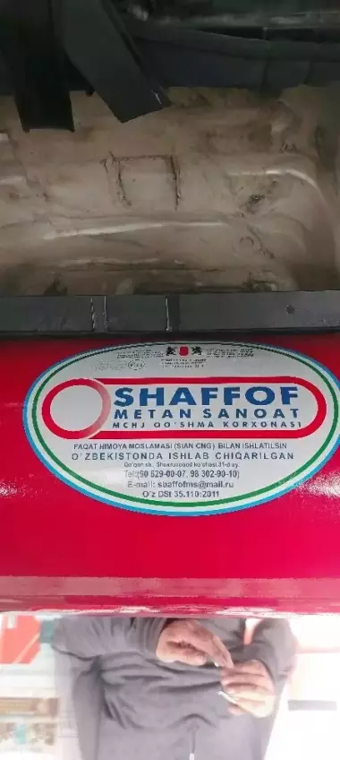 Matiz mator karobka quyilgan