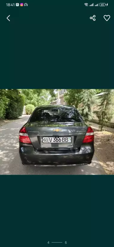 Продаю смою Нексия 3 (90)8137007