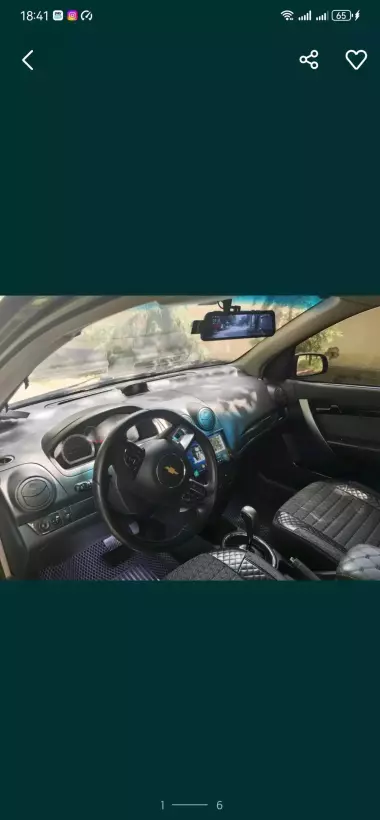 Продаю смою Нексия 3 (90)8137007