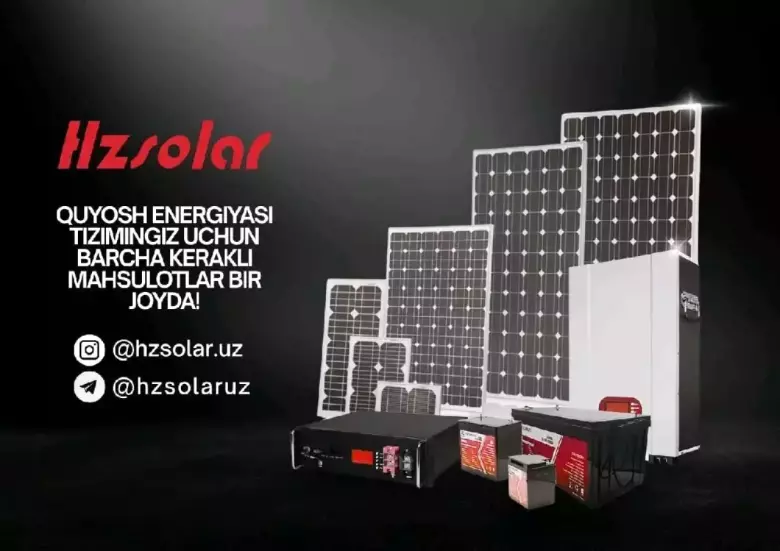 HZSolar