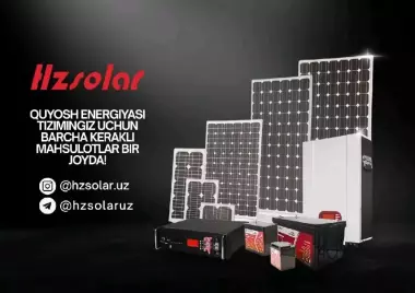 HZSolar