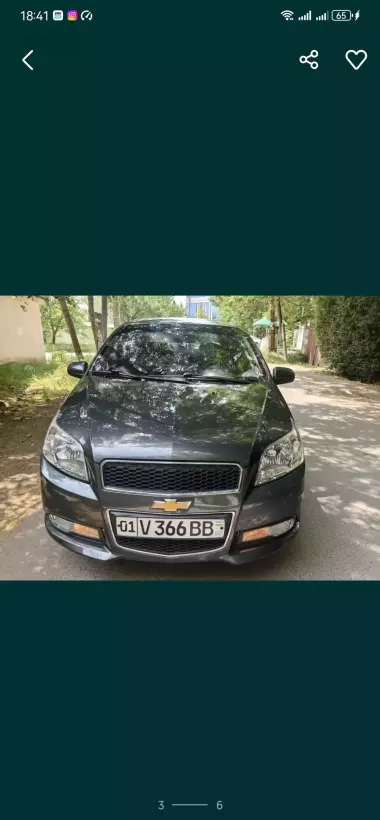 Продаю смою Нексия 3 (90)8137007