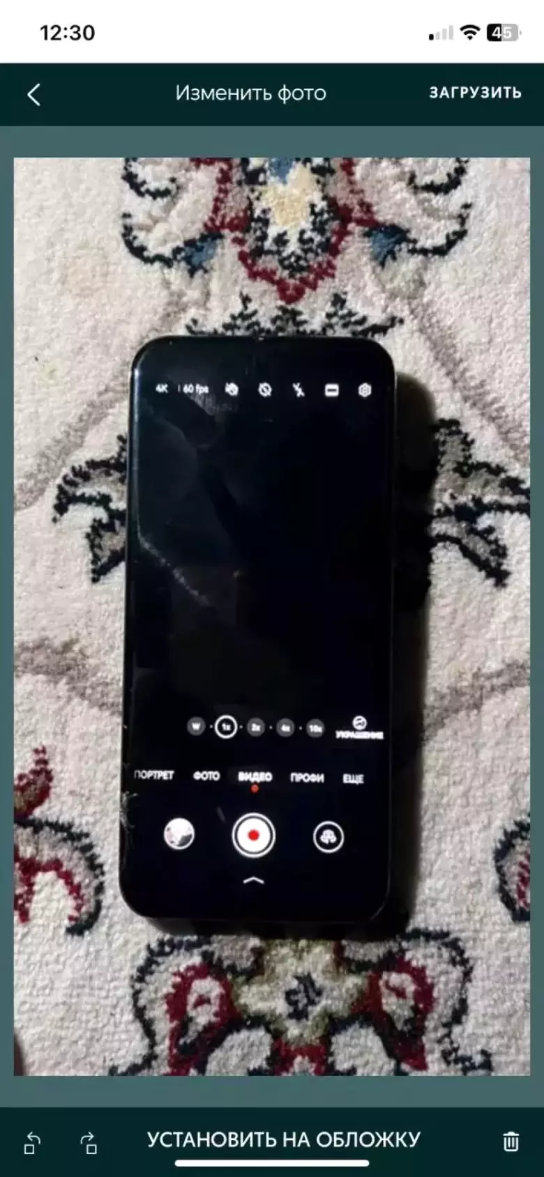 Huawei Puro 70 Pro