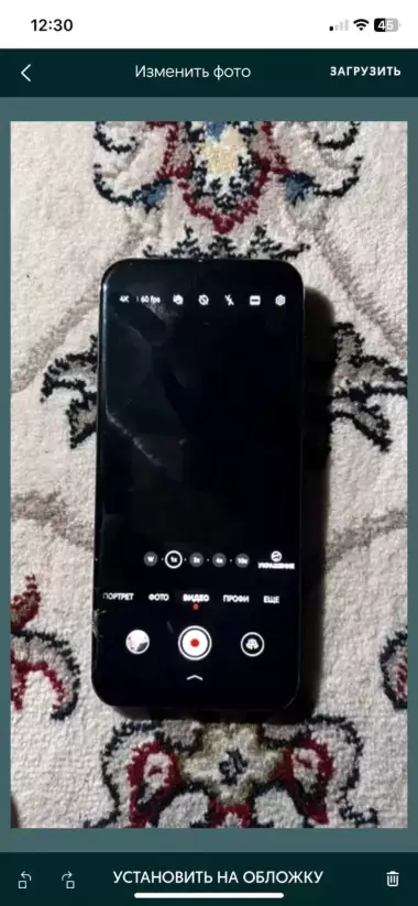 Huawei Puro 70 Pro