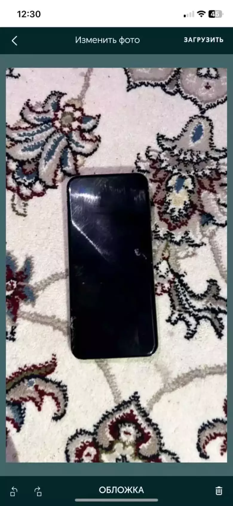 Huawei Puro 70 Pro