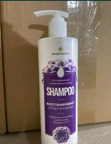 Продаётся шампунь
