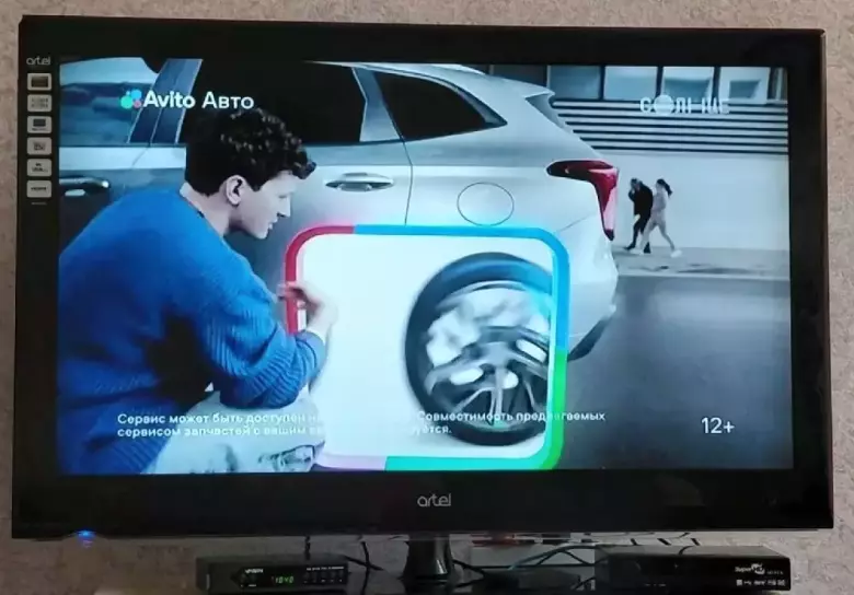 Artel 42" LCD televizor