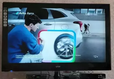Artel 42" LCD televizor