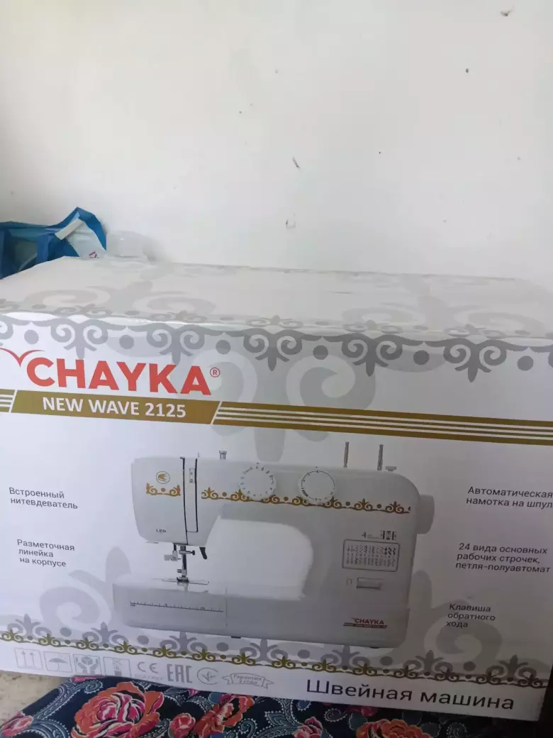 машина швейная Чайка новая