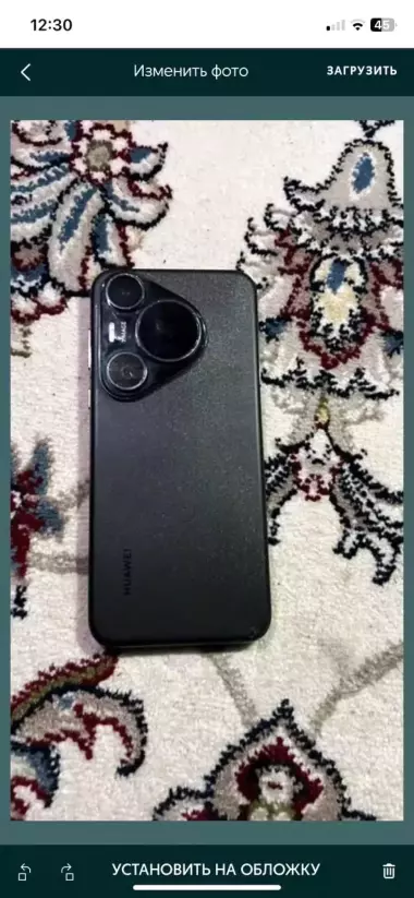 Huawei Puro 70 Pro