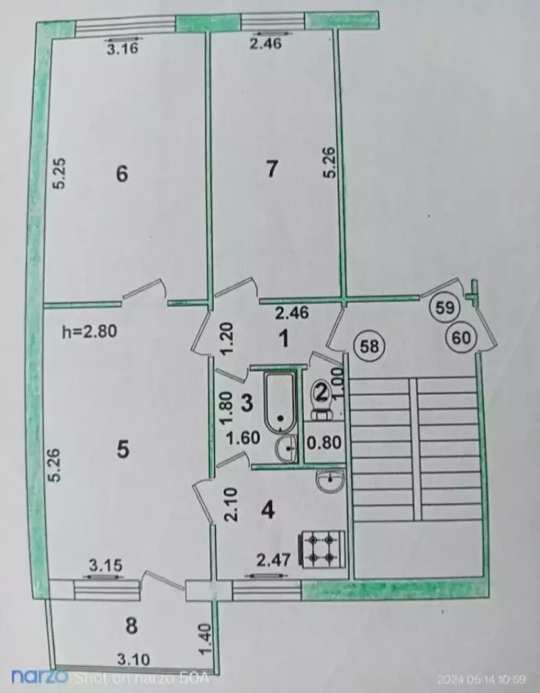 Срочно продаётся 3/4/4комнатная квартира