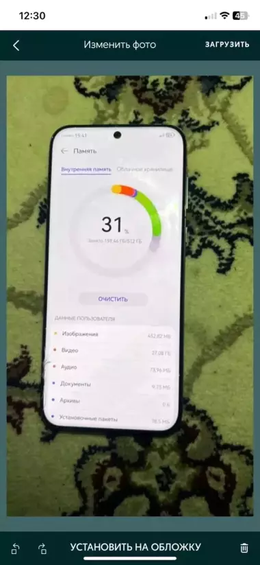 Huawei Puro 70 Pro