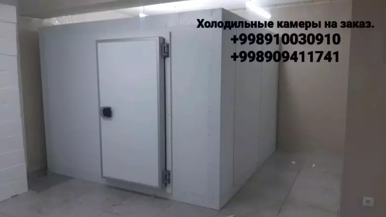 Холодильник под ключ.