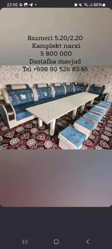 Uyigizga ajoyib va mos