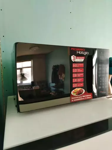 Микроволновая печь Hotgio