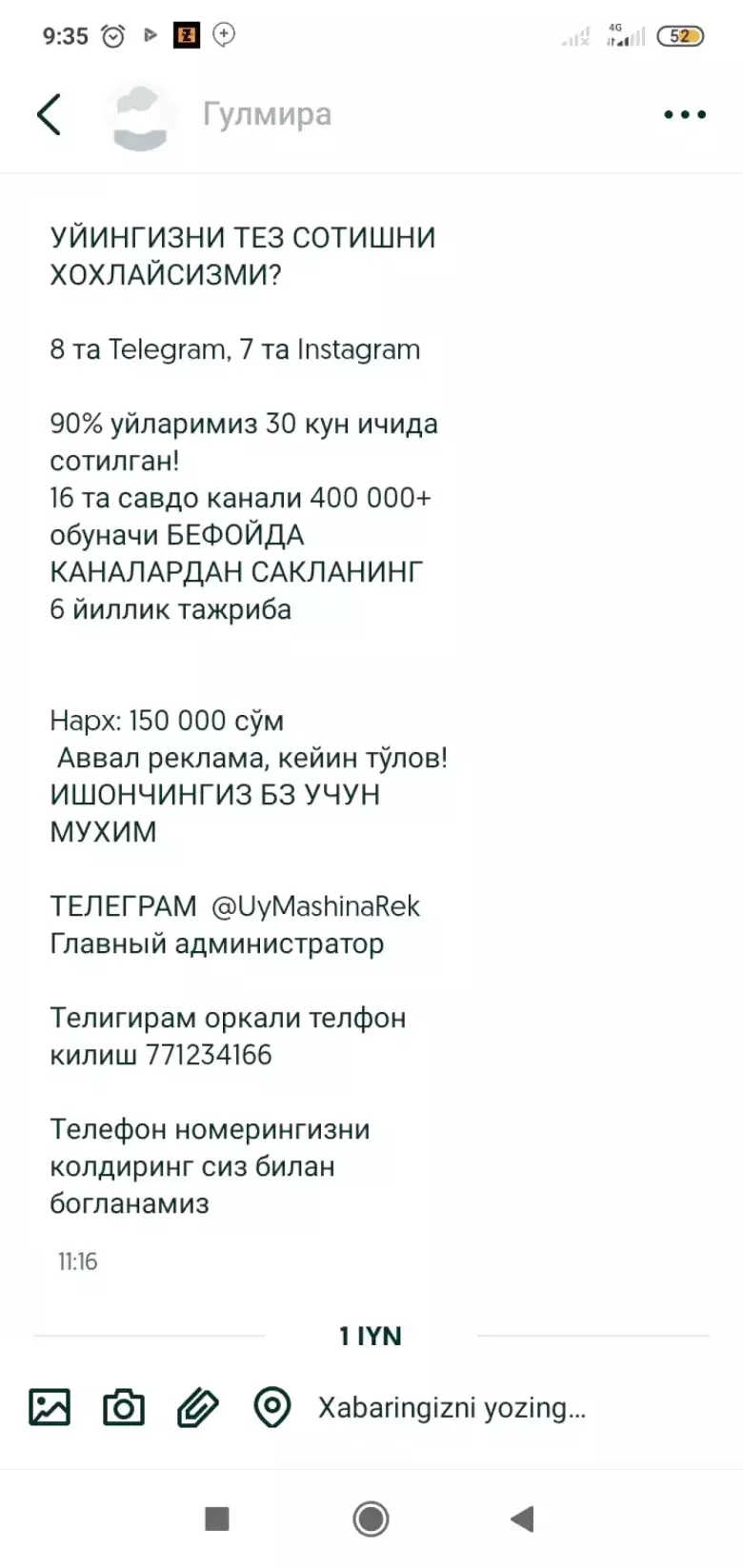 uyingizni sotishga yordam beramiz