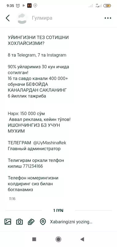 uyingizni sotishga yordam beramiz